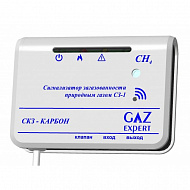 Сигнализатор СЗ-1.1